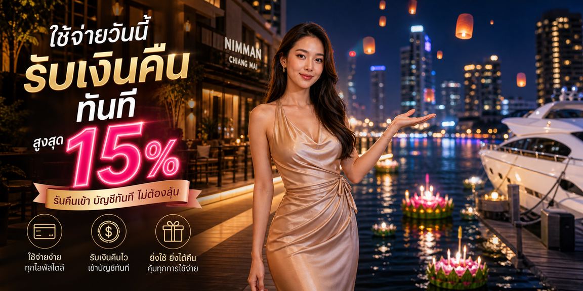 koh8888